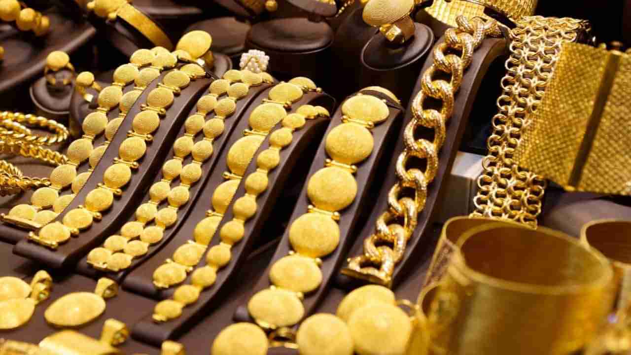 Gold Prices: ಬಹುತೇಕ ವಿದೇಶಗಳಲ್ಲಿ 50 ಸಾವಿರ ಗಡಿದಾಟಿದ ಚಿನ್ನದ ಬೆಲೆ; ಭಾರತದಲ್ಲಿ ಅಪರಂಜಿ ಚಿನ್ನ 60 ಸಾವಿರಕ್ಕೂ ಹೆಚ್ಚು; ಇವತ್ತಿನ ದರಗಳೆಷ್ಟು ನೋಡಿ