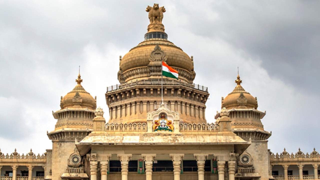 Womens Day 2023: ಮಹಿಳಾ ದಿನಾಚರಣೆಗೆ ವಿಶೇಷ ಸಾಂದರ್ಭಿಕ ರಜೆ ನೀಡಿ ಆದೇಶ ಹೊರಡಿಸಿದ ರಾಜ್ಯ ಸರ್ಕಾರ Womens Day 2023: ಮಹಿಳಾ ದಿನಾಚರಣೆಗೆ ವಿಶೇಷ ಸಾಂದರ್ಭಿಕ ರಜೆ ನೀಡಿ ಆದೇಶ ಹೊರಡಿಸಿದ ರಾಜ್ಯ ಸರ್ಕಾರ