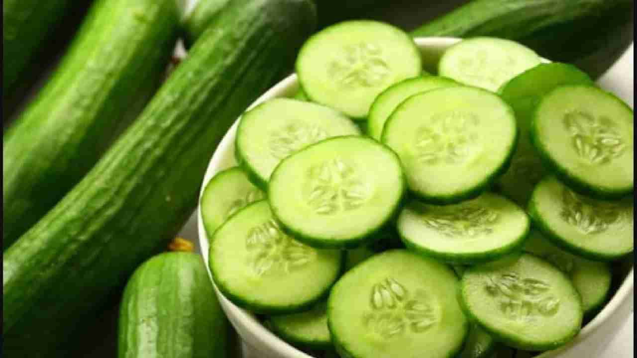 Cucumber in Summer: ಬೇಸಿಗೆಯಲ್ಲಿ ತಂಪಾಗಿರಬೇಕು ಅಂದ್ರೆ ನೀವು ಸೌತೆಕಾಯಿಯ ಪ್ರಯೋಜನಗಳನ್ನು ತಿಳಿಯಲೇಬೇಕು! ಅದು ನಿಮ್ಮ ಆಹಾರದಲ್ಲಿ ಇರಲಿ