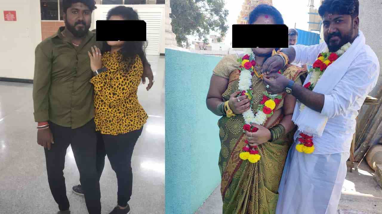 ಮದುವೆಯಾದ ಮೂರೇ ದಿನಕ್ಕೆ ಪತ್ನಿ ಬಿಟ್ಟು ಪತಿ ಪರಾರಿ, ಮದ್ವೆ ಫೋಟೋ ಬಗ್ಗೆ ಕೇಳಿದ್ರೆ ಭೂಪ ಹೇಳಿದ್ದೇನು ಗೊತ್ತಾ? ಮದುವೆಯಾದ ಮೂರೇ ದಿನಕ್ಕೆ ಪತ್ನಿ ಬಿಟ್ಟು ಪತಿ ಪರಾರಿ, ಮದ್ವೆ ಫೋಟೋ ಬಗ್ಗೆ ಕೇಳಿದ್ರೆ ಭೂಪ ಹೇಳಿದ್ದೇನು ಗೊತ್ತಾ?