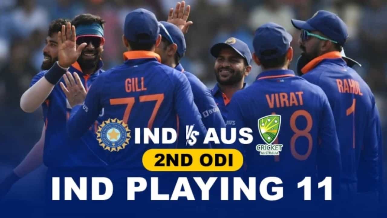 IND vs AUS: ರೋಹಿತ್ ರೀ ಎಂಟ್ರಿ, ಭಾರತ ತಂಡದಲ್ಲಿ 2 ಬದಲಾವಣೆ; ಹೀಗಿವೆ ಉಭಯ ತಂಡಗಳು IND vs AUS: ರೋಹಿತ್ ರೀ ಎಂಟ್ರಿ, ಭಾರತ ತಂಡದಲ್ಲಿ 2 ಬದಲಾವಣೆ; ಹೀಗಿವೆ ಉಭಯ ತಂಡಗಳು