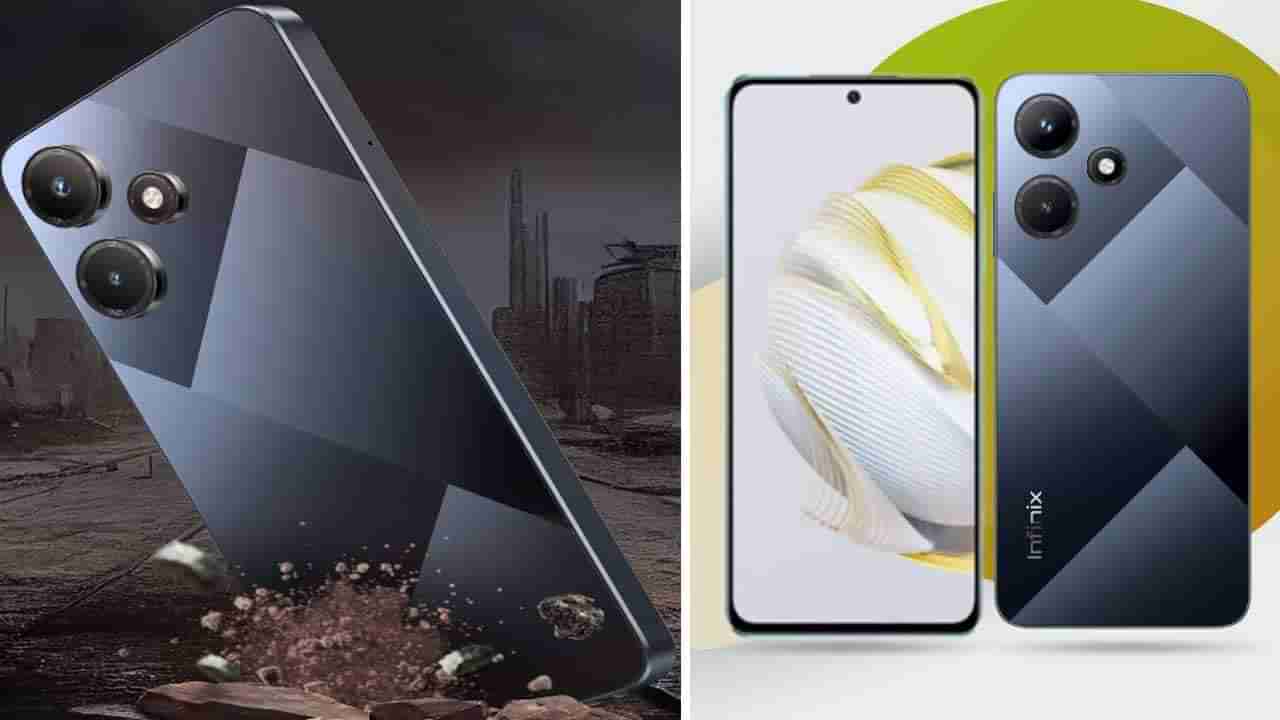 Infinix Hot 30i: ಭಾರತದಲ್ಲಿ ಅತಿ ಕಡಿಮೆ ಬೆಲೆಗೆ ರಿಲೀಸ್ ಆಗಿದೆ ಹೊಸ ಸ್ಮಾರ್ಟ್​ಫೋನ್: ದಂಗಾದ ಶವೋಮಿ, ರಿಯಲ್ ಮಿ