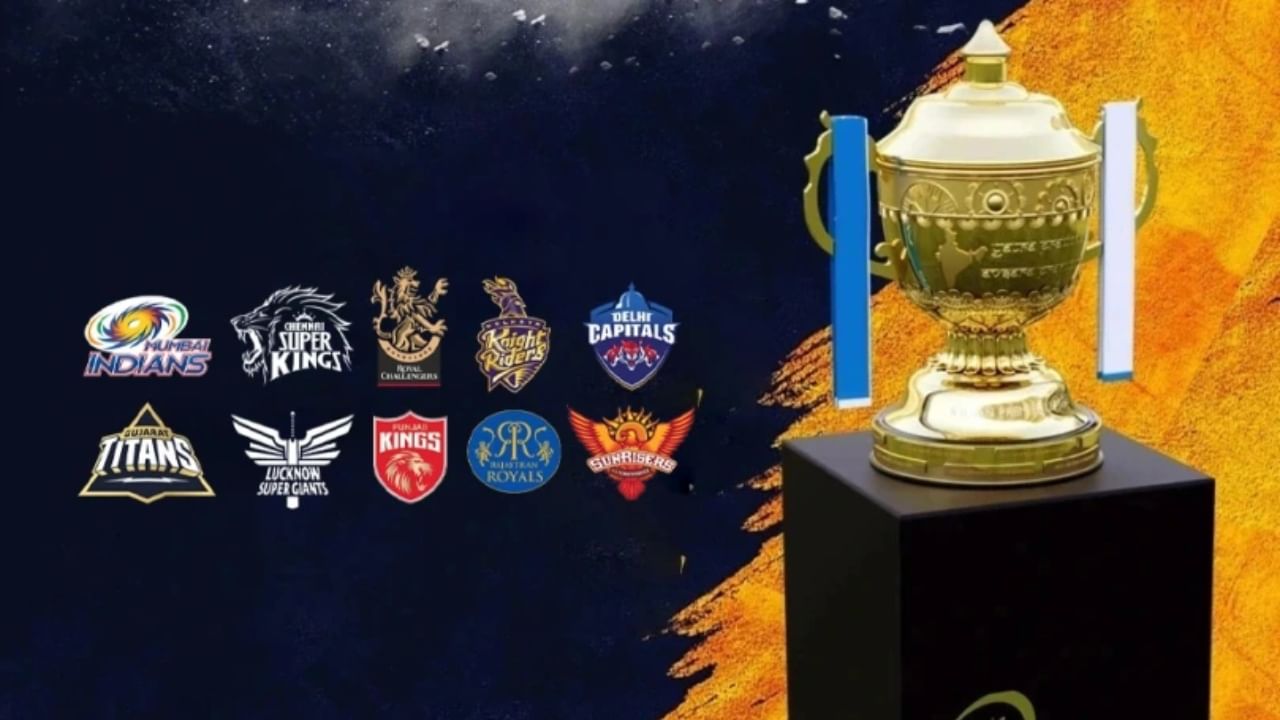 IPL 2023: ಕೊಹ್ಲಿ, ರೋಹಿತ್, ಧೋನಿ ಅಲ್ಲ; ಈ ಆವೃತ್ತಿಯ ಅತ್ಯಂತ ದುಬಾರಿ ಆಟಗಾರರು ಯಾರು ಗೊತ್ತಾ?