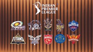 IPL 2023: ಮೊದಲ ಪಂದ್ಯಕ್ಕೆ RCB ತಂಡದ ಮೂವರು ಆಟಗಾರರು ಅಲಭ್ಯ..?