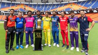 IPL 2023: ನಾಯಕರುಗಳ ಫೋಟೋಶೂಟ್​ನಲ್ಲಿ ರೋಹಿತ್ ಶರ್ಮಾ ಕಾಣಿಸಿಕೊಳ್ಳದಿರಲು ಇದುವೇ ಕಾರಣ..!