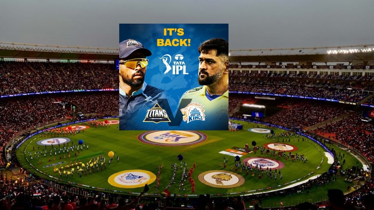 IPL 2023: ಕ್ರೀಡಾಂಗಣದಲ್ಲಿ ಮ್ಯಾಚ್ ನೋಡುವವರೇ ಎಚ್ಚರ; ಮೋದಿ ಮೈದಾನದಿಂದ ಈ 13 ವಸ್ತುಗಳಿಗೆ ನಿಷೇಧ!