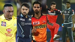 IPL 2023: ಪಂಜಾಬ್​ ಕಿಂಗ್ಸ್​ಗೆ ಬಿಗ್ ಶಾಕ್; ಸ್ಟಾರ್ ಓಪನರ್​ ಔಟ್! ಮತ್ತಿಬ್ಬರಿಗೆ ಗ್ರೀನ್ ಸಿಗ್ನಲ್