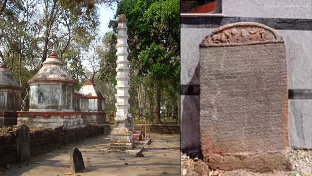 ಮಂಗಳೂರು: ಕದ್ರಿ ಜೋಗಿ ಮಠದ ಮತ್ಸ್ಯೇಂದ್ರನಾಥ ಗುಡಿ ಆವರಣದಲ್ಲಿ ಕ್ರಿ.ಶ 1423 ಕಾಲದ ಶಾಸನ ಪತ್ತೆ ಮಂಗಳೂರು: ಕದ್ರಿ ಜೋಗಿ ಮಠದ ಮತ್ಸ್ಯೇಂದ್ರನಾಥ ಗುಡಿ ಆವರಣದಲ್ಲಿ ಕ್ರಿ.ಶ 1423 ಕಾಲದ ಶಾಸನ ಪತ್ತೆ