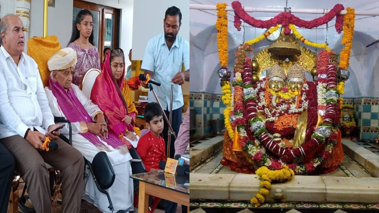 ಮಾ.12ರಂದು ಕಲಬುರಗಿ ಶರಣಬಸವೇಶ್ವರ ರಥೋತ್ಸವ: ಜಾತ್ರೆ ಅಂಗವಾಗಿ ತುಂಗಾರತಿ ಮಾದರಿಯಲ್ಲಿ ಶರಣಾರತಿ ಮಾ.12ರಂದು ಕಲಬುರಗಿ ಶರಣಬಸವೇಶ್ವರ ರಥೋತ್ಸವ: ಜಾತ್ರೆ ಅಂಗವಾಗಿ ತುಂಗಾರತಿ ಮಾದರಿಯಲ್ಲಿ ಶರಣಾರತಿ