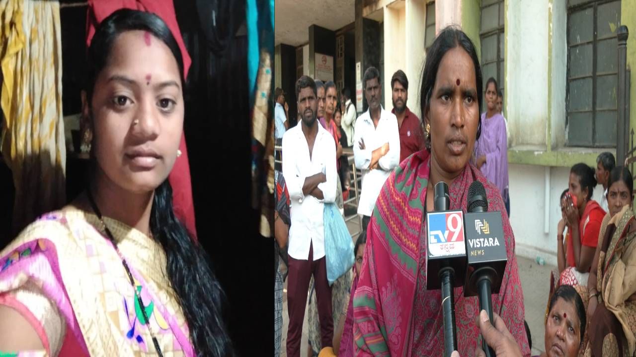 ಹೆರಿಗೆಯಾದ ಹತ್ತು ದಿನದ ನಂತರ ಬಾಣಂತಿ ಸಾವು; ವೈದ್ಯರ ನಿರ್ಲಕ್ಷ್ಯವೇ ಸಾವಿಗೆ ಕಾರಣ ಎಂದು ಕುಟುಂಬಸ್ಥರ ಆರೋಪ ಹೆರಿಗೆಯಾದ ಹತ್ತು ದಿನದ ನಂತರ ಬಾಣಂತಿ ಸಾವು; ವೈದ್ಯರ ನಿರ್ಲಕ್ಷ್ಯವೇ ಸಾವಿಗೆ ಕಾರಣ ಎಂದು ಕುಟುಂಬಸ್ಥರ ಆರೋಪ