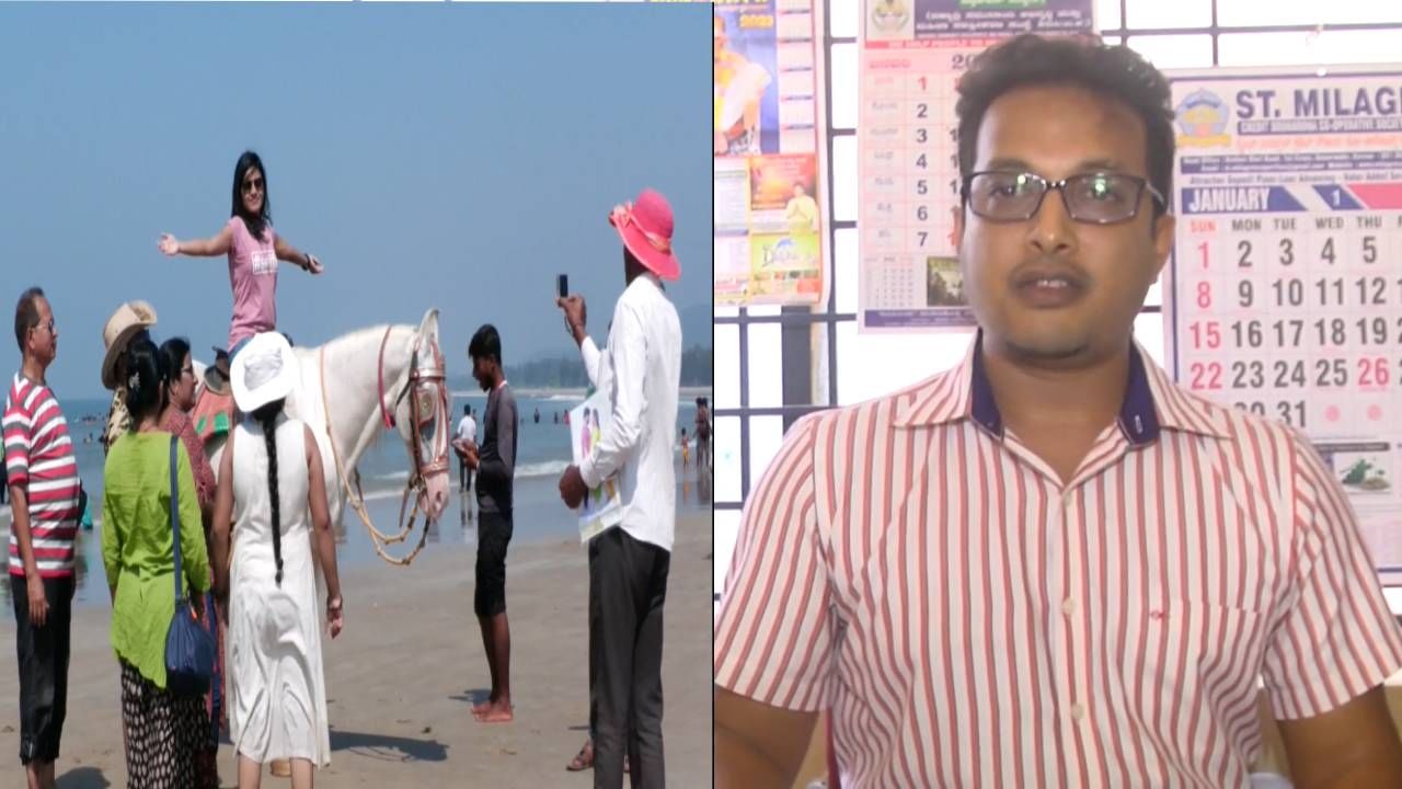 ಉತ್ತರ ಕನ್ನಡ: ಪ್ರವಾಸೋದ್ಯಮಕ್ಕೆ ಡಿಜಿಟಲ್ ಸ್ಪರ್ಶ; ಪ್ರವಾಸಿ ಸ್ಥಳದ ಟಿಕೆಟ್ ಸಮಸ್ಯೆ ಬಗೆಹರಿಸಲು ಹೊಸ ಪ್ಲ್ಯಾನ್ ಉತ್ತರ ಕನ್ನಡ: ಪ್ರವಾಸೋದ್ಯಮಕ್ಕೆ ಡಿಜಿಟಲ್ ಸ್ಪರ್ಶ; ಪ್ರವಾಸಿ ಸ್ಥಳದ ಟಿಕೆಟ್ ಸಮಸ್ಯೆ ಬಗೆಹರಿಸಲು ಹೊಸ ಪ್ಲ್ಯಾನ್