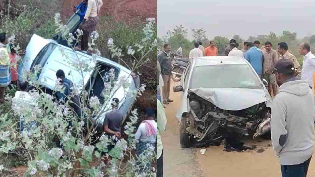 ಕೋಲಾರ: ರಸ್ತೆ ಬದಿಯ ಹಳ್ಳಕ್ಕೆ ಬಿದ್ದು ಕಾರು ಪಲ್ಟಿ: ದಂಪತಿ ಸಾವು