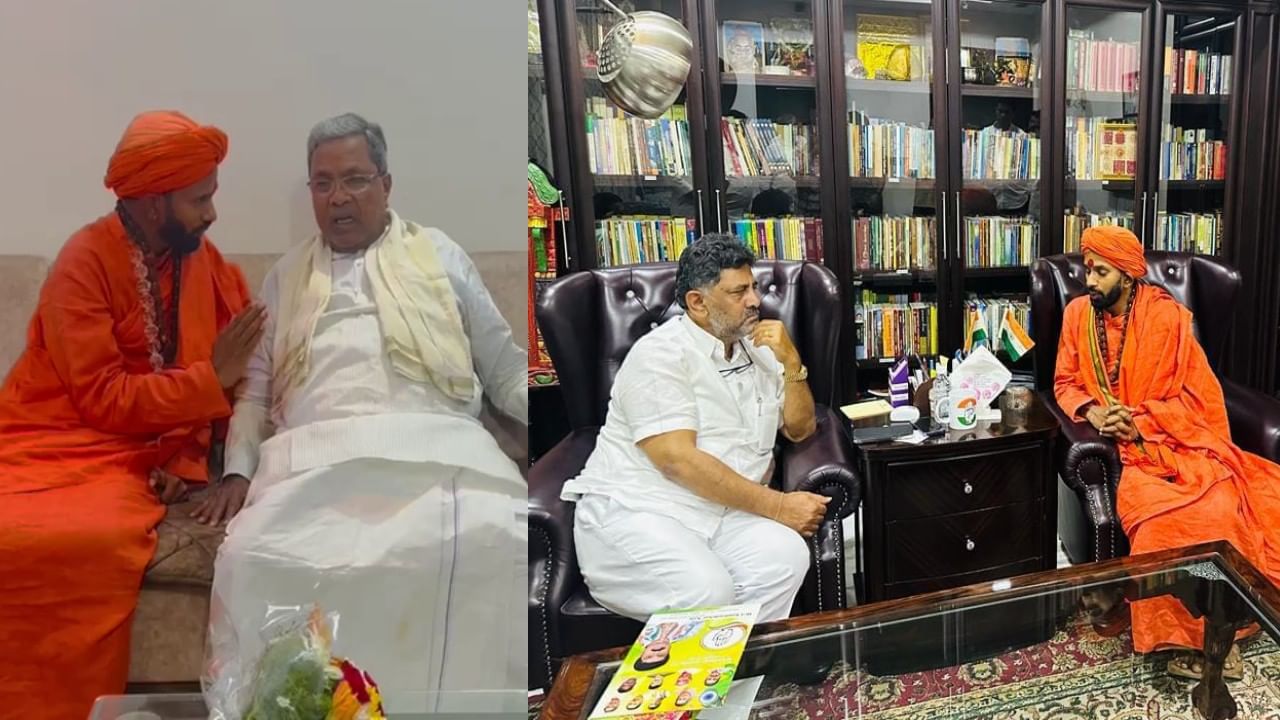 ನಾಮಧಾರಿಗಳಿಗೆ ಟಿಕೆಟ್ ನೀಡುವಂತೆ ಒತ್ತಾಯ: ಡಿಕೆ ಶಿವಕುಮಾರ್, ಸಿದ್ದರಾಮಯ್ಯ ಭೇಟಿಯಾದ ಪ್ರಣವಾನಂದ ಸ್ವಾಮೀಜಿ ನಾಮಧಾರಿಗಳಿಗೆ ಟಿಕೆಟ್ ನೀಡುವಂತೆ ಒತ್ತಾಯ: ಡಿಕೆ ಶಿವಕುಮಾರ್, ಸಿದ್ದರಾಮಯ್ಯ ಭೇಟಿಯಾದ ಪ್ರಣವಾನಂದ ಸ್ವಾಮೀಜಿ