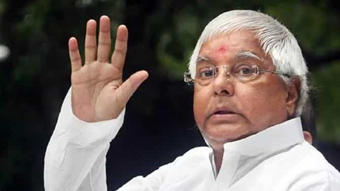 Land For Job Case: ಲಾಲು ಪ್ರಸಾದ್ ಯಾದವ್, ರಾಬ್ರಿ ದೇವಿಗೆ ಜಾಮೀನು