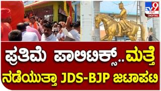 NityaBhavishya: ಇಂದು ನಿಮ್ಮ ರಾಶಿ ಭವಿಷ್ಯ ಹೇಗಿದೆ? ವಿಡಿಯೋ ಮೂಲಕ ತಿಳಿದುಕೊಳ್ಳಿ