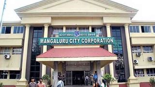 Mangalore News: ಮಂಗಳೂರಿನಲ್ಲಿ ರಸ್ತೆ ದಾಟುತ್ತಿದ್ದಾಗ ಖಾಸಗಿ ಬಸ್ ಡಿಕ್ಕಿ ಹೊಡೆದು ಮಹಿಳೆ ಸಾವು