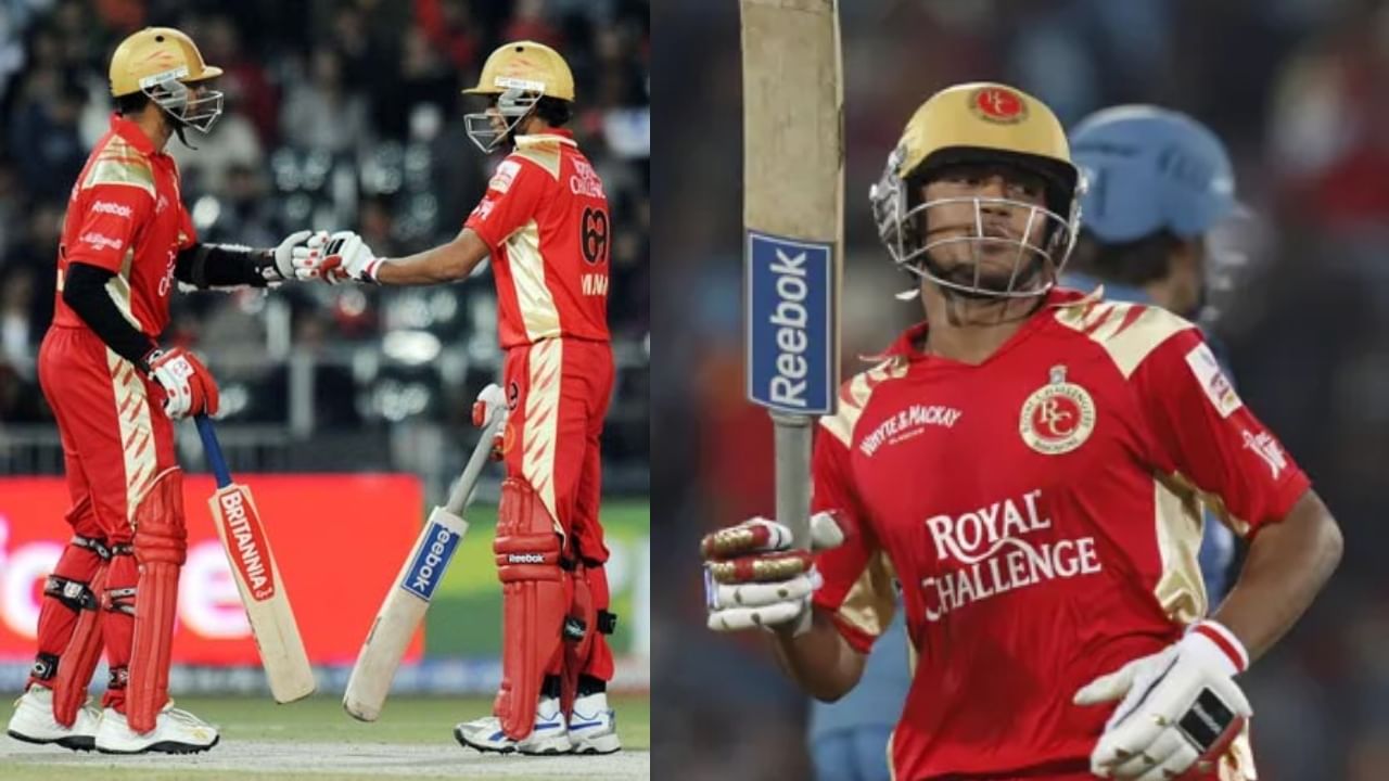 IPL 2023: ಐಪಿಎಲ್ ಇತಿಹಾಸದಲ್ಲಿ ಕನ್ನಡಿಗನ ಹೆಸರಿನಲ್ಲಿದೆ ಅದೊಂದು ವಿಶೇಷ ದಾಖಲೆ..! IPL 2023: ಐಪಿಎಲ್ ಇತಿಹಾಸದಲ್ಲಿ ಕನ್ನಡಿಗನ ಹೆಸರಿನಲ್ಲಿದೆ ಅದೊಂದು ವಿಶೇಷ ದಾಖಲೆ..!