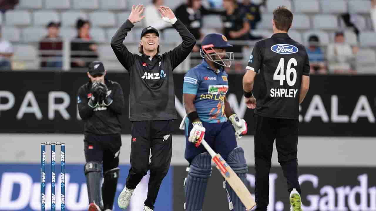 NZ vs SL: 8 ಬ್ಯಾಟರ್ಸ್​,  33 ರನ್; ಕಿವೀಸ್ ದಾಳಿಗೆ ತತ್ತರಿಸಿದ ಲಂಕಾಗೆ 198 ರನ್​ಗಳ ಹೀನಾಯ ಸೋಲು!