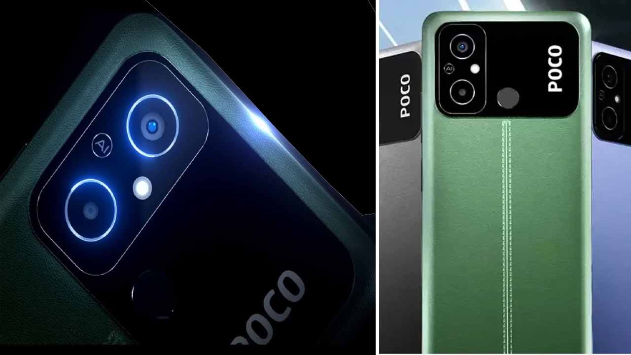 POCO C55: ಕೇವಲ 8,999 ರೂ.: ಕಳೆದ ವಾರ ಬಿಡುಗಡೆ ಆದ ಈ ಸ್ಮಾರ್ಟ್ಫೋನ್ ಮೇಲೆ ಬಂಪರ್ ಡಿಸ್ಕೌಂಟ್ POCO C55: ಕೇವಲ 8,999 ರೂ.: ಕಳೆದ ವಾರ ಬಿಡುಗಡೆ ಆದ ಈ ಸ್ಮಾರ್ಟ್ಫೋನ್ ಮೇಲೆ ಬಂಪರ್ ಡಿಸ್ಕೌಂಟ್