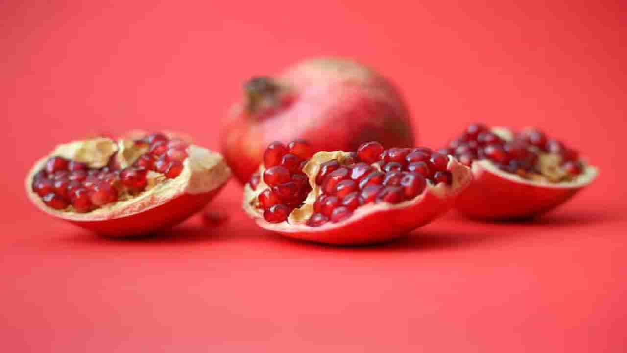 Pomegranates Benefits: ದಿನಕ್ಕೆ 3 ದಾಳಿಂಬೆ ನಿಮ್ಮ ರಕ್ತದೊತ್ತಡವನ್ನು ಕಡಿಮೆ ಮಾಡುತ್ತದೆ