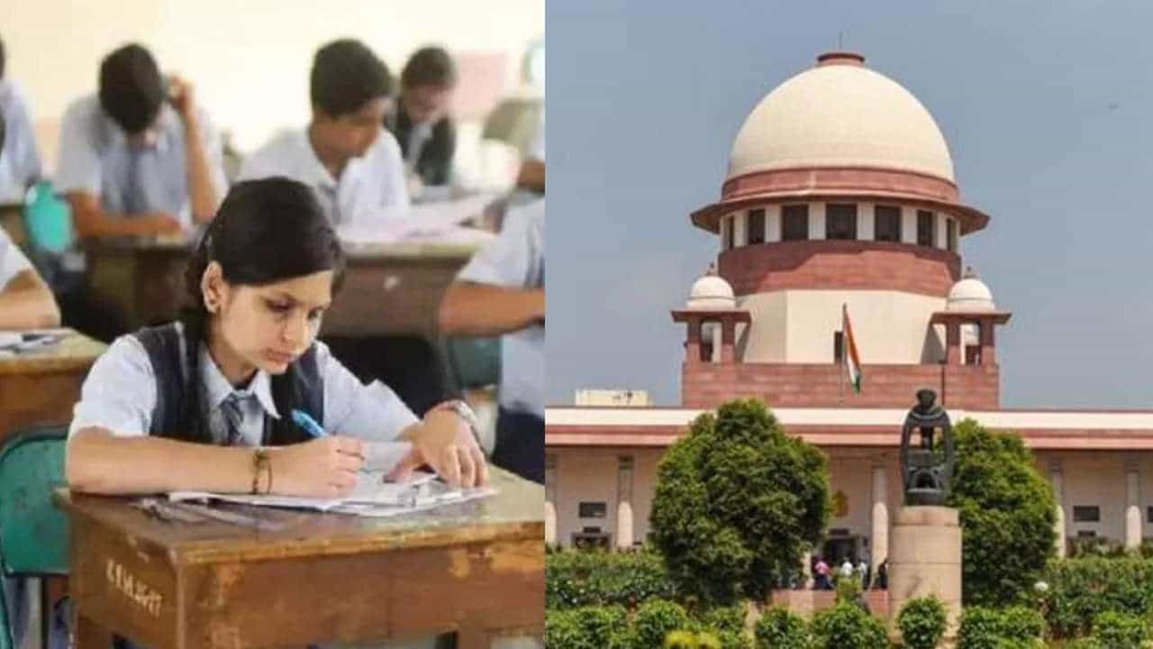 Supreme Court: 5 ಮತ್ತು 8ನೇ ತರಗತಿ ಪಬ್ಲಿಕ್ ಪರೀಕ್ಷೆ: ಹೈಕೋರ್ಟ್ ಆದೇಶ ಎತ್ತಿ ಹಿಡಿದ ಸುಪ್ರೀಂ ಕೋರ್ಟ್ Supreme Court: 5 ಮತ್ತು 8ನೇ ತರಗತಿ ಪಬ್ಲಿಕ್ ಪರೀಕ್ಷೆ: ಹೈಕೋರ್ಟ್ ಆದೇಶ ಎತ್ತಿ ಹಿಡಿದ ಸುಪ್ರೀಂ ಕೋರ್ಟ್