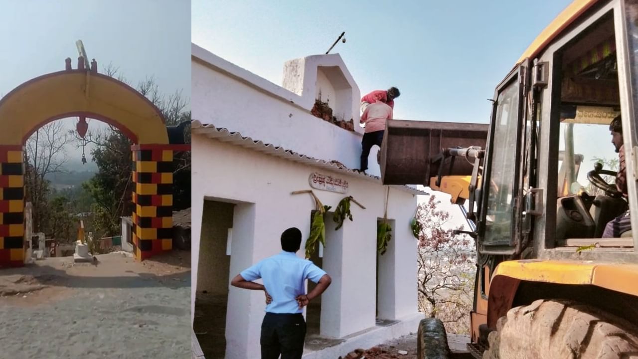 ಶಿವಮೊಗ್ಗ: ಕೆ.ಎಸ್. ಈಶ್ವರಪ್ಪ ಕ್ಷೇತ್ರದ ರಾಗಿಗುಡ್ಡದಲ್ಲಿ ತಲೆಯೆತ್ತಲಿದೆ 15 ಕೋಟಿ ವೆಚ್ಚದ ಬೃಹತ್ 108 ಅಡಿ ಶಿವಲಿಂಗ ದೇಗುಲ, ಆದರೆ ವಿವಾದ ಬೆನ್ನು ಹತ್ತಿದೆ! ಏನದು? ಶಿವಮೊಗ್ಗ: ಕೆ.ಎಸ್. ಈಶ್ವರಪ್ಪ ಕ್ಷೇತ್ರದ ರಾಗಿಗುಡ್ಡದಲ್ಲಿ ತಲೆಯೆತ್ತಲಿದೆ 15 ಕೋಟಿ ವೆಚ್ಚದ ಬೃಹತ್ 108 ಅಡಿ ಶಿವಲಿಂಗ ದೇಗುಲ, ಆದರೆ ವಿವಾದ ಬೆನ್ನು ಹತ್ತಿದೆ! ಏನದು?