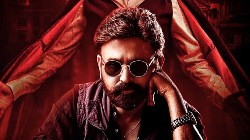 ‘ಶಿವಾಜಿ ಸುರತ್ಕಲ್ 2’ ಬಿಡುಗಡೆ ದಿನಾಂಕ ಘೋಷಣೆ; ರಮೇಶ್ ಅರವಿಂದ್ ಸಿನಿಮಾಗೆ ಲಕ್ಕಿ ಡೇಟ್
