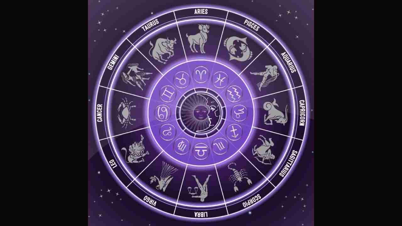 Daily Horoscope: ಈ ರಾಶಿಯ ರಾಜಕೀಯ ವ್ಯಕ್ತಿಗಳು ಹೆಚ್ಚಿನ ಲಾಭ ಪಡೆಯಬಹುದು