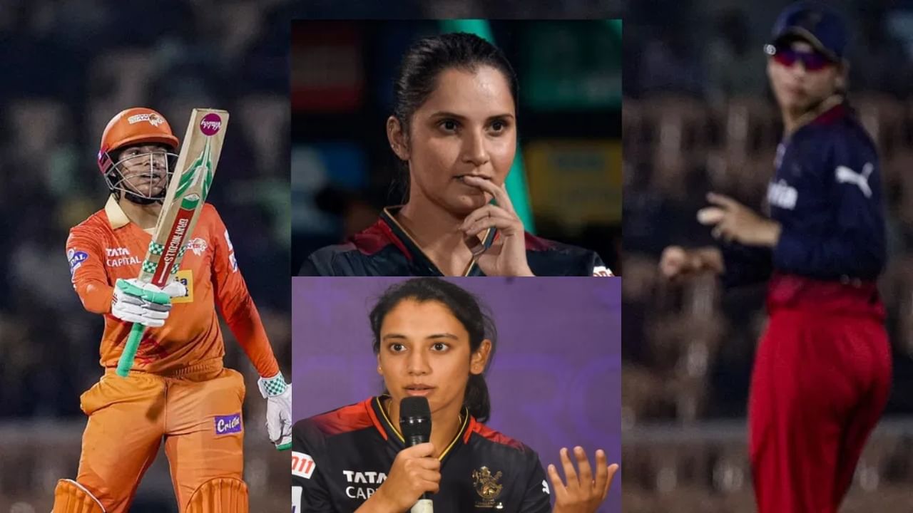 WPL 2023: ಹ್ಯಾಟ್ರಿಕ್ ಸೋಲಿನ ಹತಾಶೆಯಲ್ಲಿ ಆರ್ಸಿಬಿ ನಾಯಕಿ ಸ್ಮೃತಿ ನೇರವಾಗಿ ದೂರಿದ್ದು ಯಾರನ್ನು ಗೊತ್ತಾ? WPL 2023: ಹ್ಯಾಟ್ರಿಕ್ ಸೋಲಿನ ಹತಾಶೆಯಲ್ಲಿ ಆರ್ಸಿಬಿ ನಾಯಕಿ ಸ್ಮೃತಿ ನೇರವಾಗಿ ದೂರಿದ್ದು ಯಾರನ್ನು ಗೊತ್ತಾ?