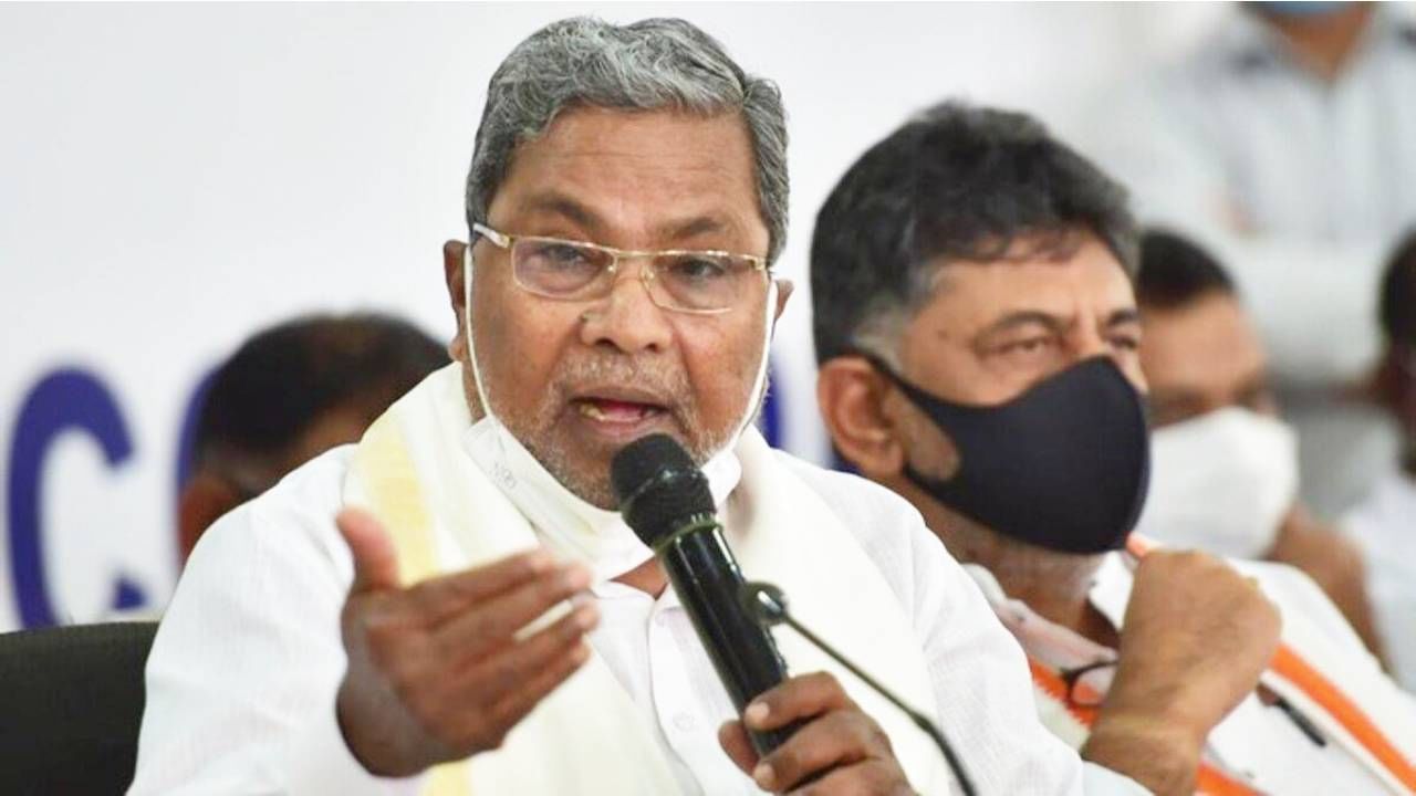 ಕೋಲಾರ ಕ್ಷೇತ್ರ ಸೇಫ್ ಅಲ್ಲ ಎನ್ನುವ ವರದಿ ಬೆನ್ನಲ್ಲೇ ಕುತೂಹಲ ಮೂಡಿಸಿದ ಸಿದ್ದರಾಮಯ್ಯ ಬಾದಾಮಿ ಪ್ರವಾಸ ಕೋಲಾರ ಕ್ಷೇತ್ರ ಸೇಫ್ ಅಲ್ಲ ಎನ್ನುವ ವರದಿ ಬೆನ್ನಲ್ಲೇ ಕುತೂಹಲ ಮೂಡಿಸಿದ ಸಿದ್ದರಾಮಯ್ಯ ಬಾದಾಮಿ ಪ್ರವಾಸ