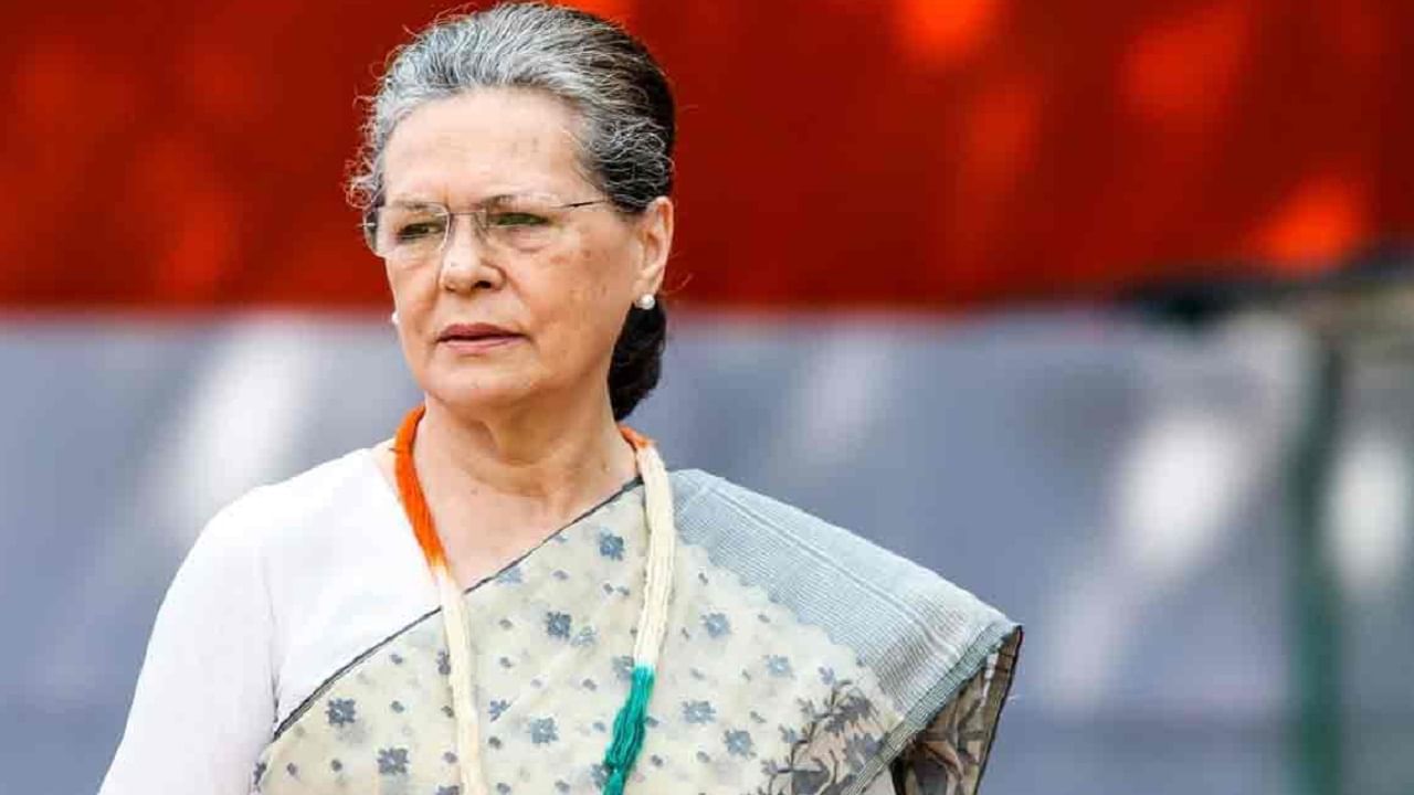 Sonia Gandhi Hospitalised: ಸೋನಿಯಾ ಗಾಂಧಿ ದೆಹಲಿಯ ಗಂಗಾರಾಮ್ ಆಸ್ಪತ್ರೆಗೆ ದಾಖಲು