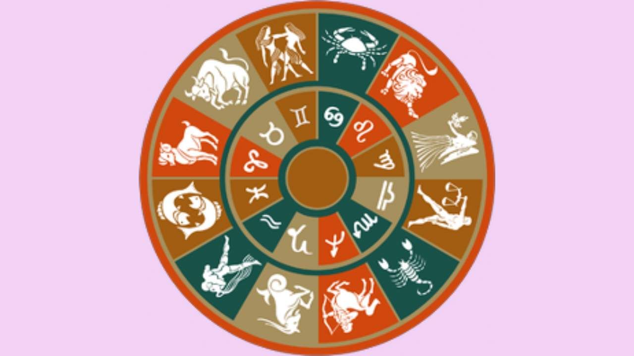 Nitya Bhavishya: ಮೇಷ, ವೃಷಭ, ಮಿಥುನ, ಕಟಕ ರಾಶಿಗಳ ಫಲ, ಭವಿಷ್ಯ ಹೀಗಿದೆ Nitya Bhavishya: ಮೇಷ, ವೃಷಭ, ಮಿಥುನ, ಕಟಕ ರಾಶಿಗಳ ಫಲ, ಭವಿಷ್ಯ ಹೀಗಿದೆ