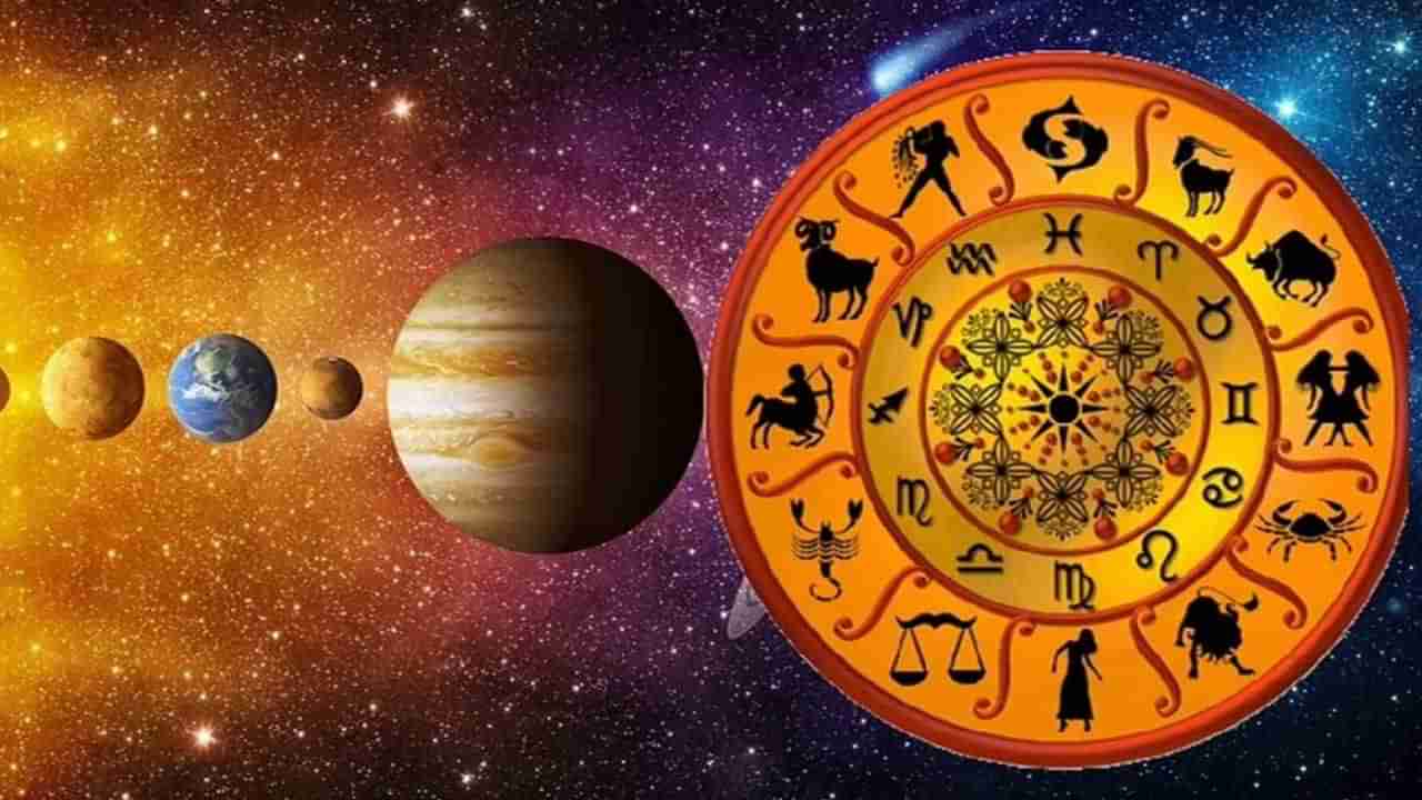 Horoscope Today: ಮೇಷ, ವೃಷಭ, ಮಿಥುನ, ಕಟಕ ರಾಶಿಗಳ ಫಲ, ಭವಿಷ್ಯ ಹೀಗಿದೆ