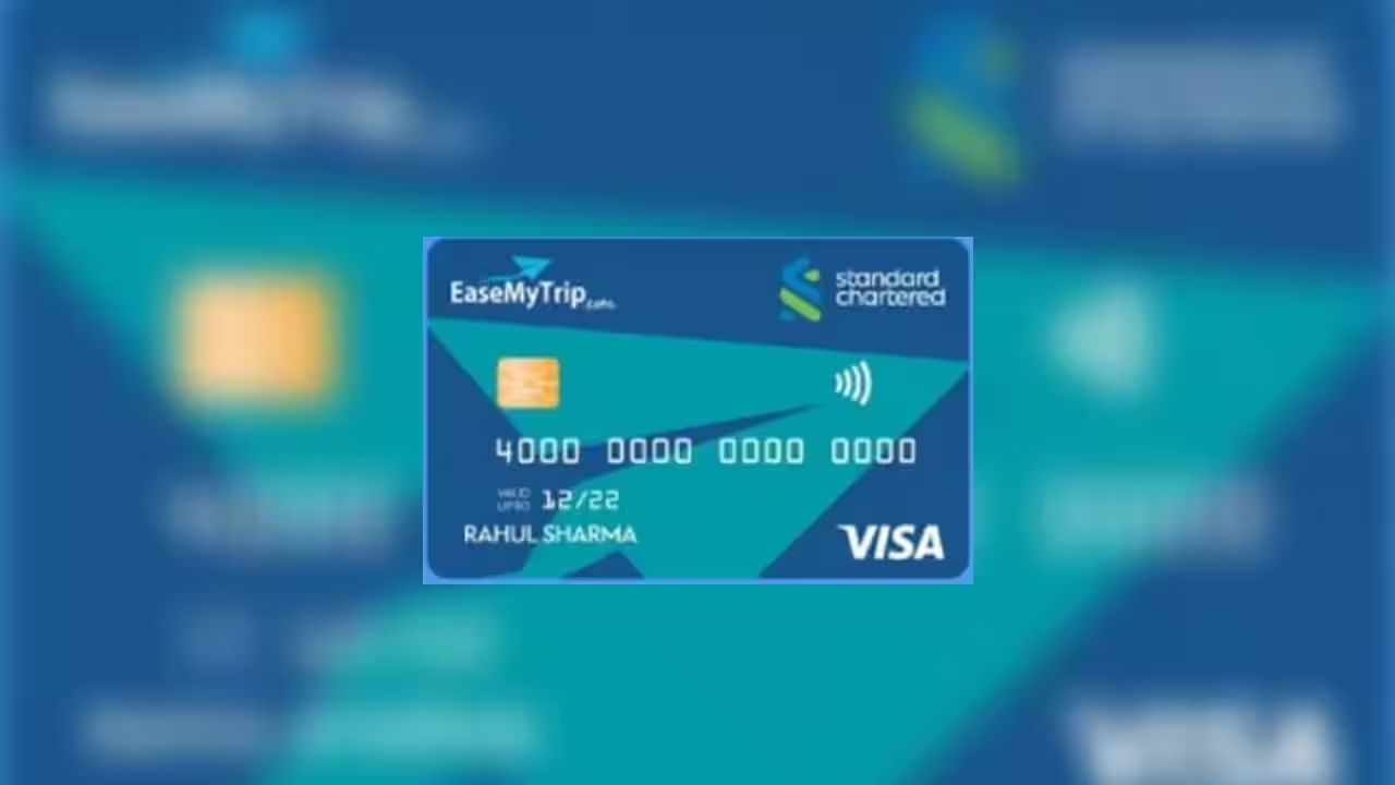 Standard Chartered Bank EaseMyTrip ಕ್ರೆಡಿಟ್ ಕಾರ್ಡ್- ಇದರ ವಾರ್ಷಿಕ ಶುಲ್ಕ 350 ರೂ ಇದೆ. ಆದರೆ, ಈ ಕಾರ್ಡ್​ನಿಂದ ಸಿಗುವ ಡಿಸ್ಕೌಂಟ್, ಆಫರ್ಸ್, ರಿವಾರ್ಡ್ ಎಲ್ಲವೂ ಬಹಳ ಹೆಚ್ಚು. ಈ ಕಾರ್ಡ್ ಬಳಸಿ ಹೋಟೆಲ್ ಬುಕ್ ಮಾಡಿದರೆ ತತ್​ಕ್ಷಣಕ್ಕೆ ಶೇ. 20ರಷ್ಟು ರಿಯಾಯಿತಿ ಸಿಗುತ್ತದೆ. ಇನ್ನು ವಿಮಾನ ಟಿಕೆಟ್ ಬುಕ್ ಮಾಡಿದಾಗ ಶೇ. 10ರಷ್ಟು ಡಿಸ್ಕೌಂಟ್ ಲಭ್ಯವಾಗುತ್ತದೆ. ಬಸ್ ಟಿಕೆಟ್ ಬುಕ್ ಮಾಡಿದರೆ 125ರೂವರೆಗೂ ರಿಯಾಯಿತಿ ಇರುತ್ತದೆ. ಬಹುತೇಕ ಪ್ರತೀ ಖರೀದಿಯಿಂದಲೂ ಹೆಚ್ಚು ರಿವಾರ್ಡ್​ಗಳು ಸಿಗುತ್ತವೆ.