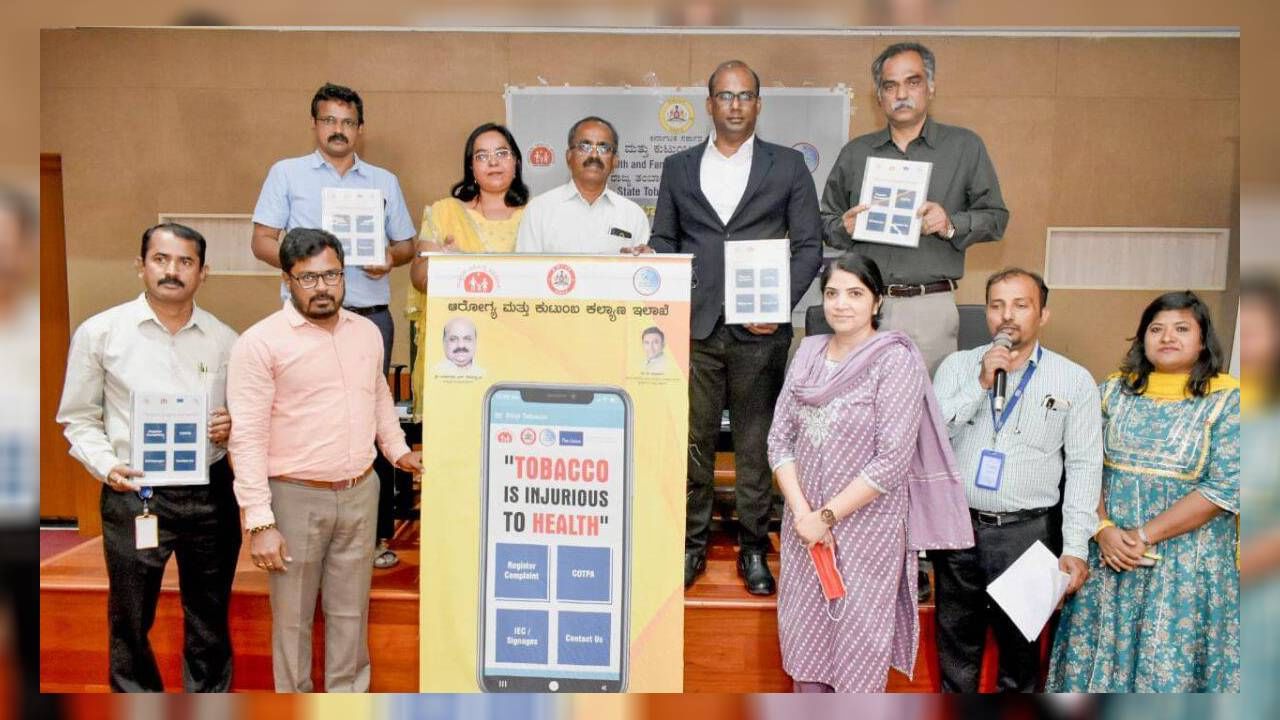 Stop Tobacco: ಸಾರ್ವಜನಿಕ ಸ್ಥಳಗಳಲ್ಲಿ ಧೂಮಪಾನ ಮಾಡುವವರೇ ಎಚ್ಚರ, ಬಂದಿದೆ ‘ಸ್ಟಾಪ್ ಟೊಬ್ಯಾಕೊ’ ಆ್ಯಪ್; ಇಲ್ಲಿದೆ ಮಾಹಿತಿ
