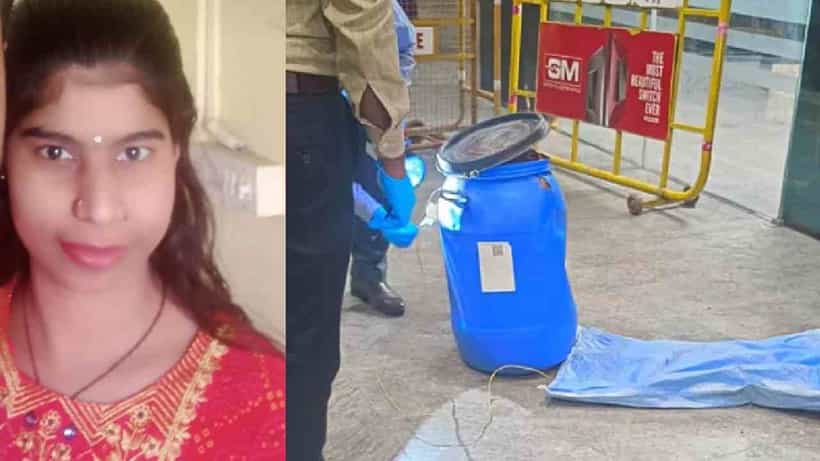 ಬೈಯಪ್ಪನಹಳ್ಳಿ ರೈಲ್ವೇ ಸ್ಟೇಷನ್ ಬಳಿ ಡ್ರಮ್ನಲ್ಲಿ ಮಹಿಳೆ ಶವ ಪತ್ತೆ ಕೇಸ್: ಹಂತಕರ ಸುಳಿವು ನೀಡಿದ ಡ್ರಮ್ ಮೇಲಿದ್ದ ಸ್ಟಿಕ್ಕರ್