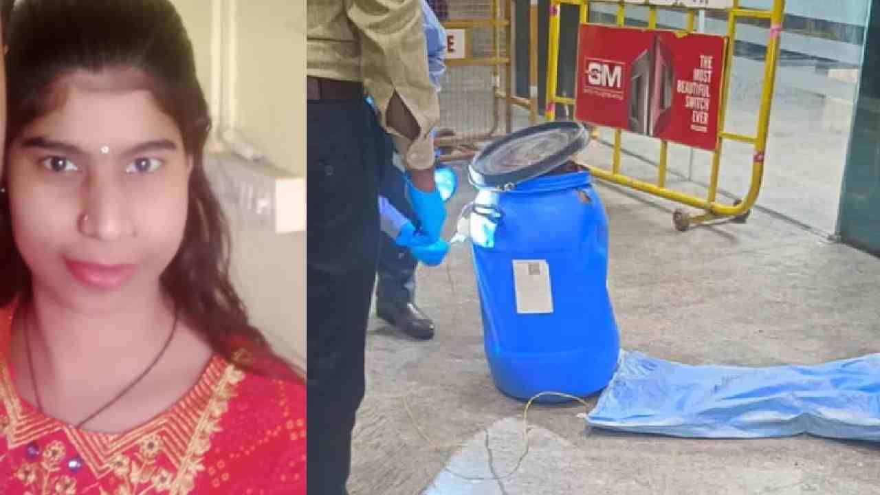 ಬೈಯಪ್ಪನಹಳ್ಳಿ ರೈಲ್ವೇ ಸ್ಟೇಷನ್ ಬಳಿ ಡ್ರಮ್ನಲ್ಲಿ ಮಹಿಳೆ ಶವ ಪತ್ತೆ ಕೇಸ್: ಹಂತಕರ ಸುಳಿವು ನೀಡಿದ ಡ್ರಮ್ ಮೇಲಿದ್ದ ಸ್ಟಿಕ್ಕರ್ ಬೈಯಪ್ಪನಹಳ್ಳಿ ರೈಲ್ವೇ ಸ್ಟೇಷನ್ ಬಳಿ ಡ್ರಮ್ನಲ್ಲಿ ಮಹಿಳೆ ಶವ ಪತ್ತೆ ಕೇಸ್: ಹಂತಕರ ಸುಳಿವು ನೀಡಿದ ಡ್ರಮ್ ಮೇಲಿದ್ದ ಸ್ಟಿಕ್ಕರ್