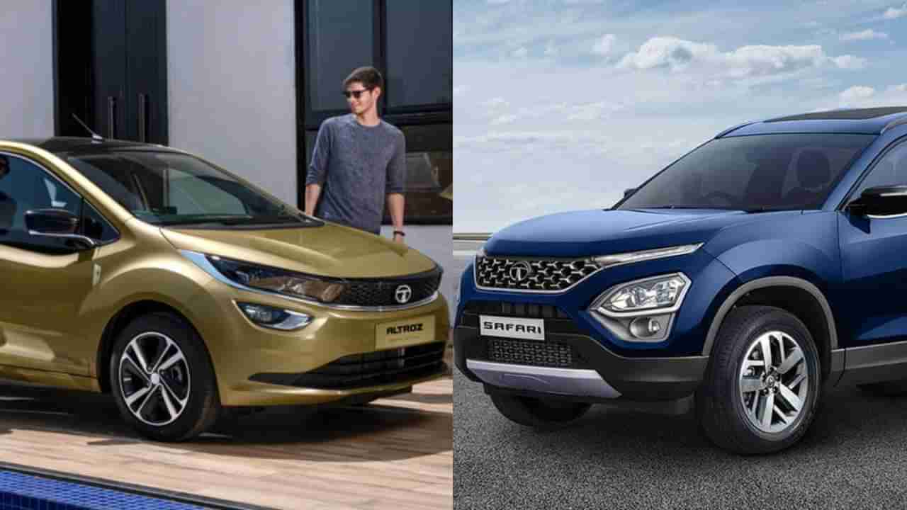 Tata Motors: ಟಾಟಾ ಕಾರುಗಳ ಖರೀದಿ ಮೇಲೆ ಭರ್ಜರಿ ಆಫರ್ ಘೋಷಣೆ