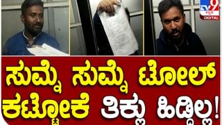 H3N2 Scare: ಪಶ್ಚಿಮ ಬಂಗಾಳದಲ್ಲಿ ಹೆಚ್ಚುತ್ತಿರುವ ಹೆಚ್3ಎನ್2; ಆತಂಕ ಬೇಡ ಎನ್ನುತ್ತಾರೆ ಖ್ಯಾತ ಶ್ವಾಸಕೋಶ ತಜ್ಞ ಡಾ ಅರೂಪ್ ಹಾಲ್ದರ್