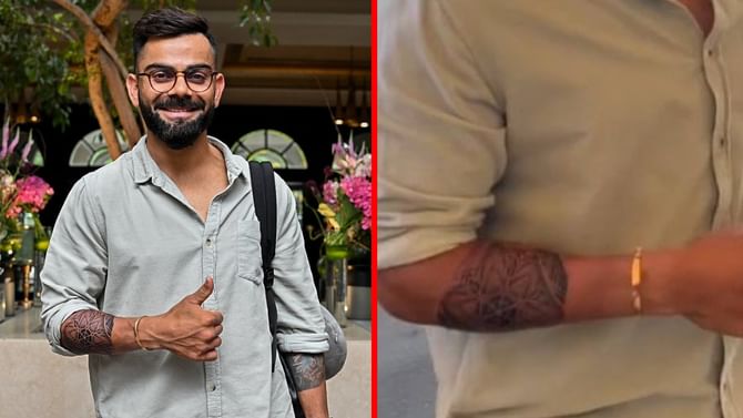 ಐಪಿಎಲ್ ಆರಂಭಕ್ಕೂ ಮುನ್ನ ಹೇರ್ ಸ್ಟೈಲ್ ಬದಲಿಸಿ ಹೊಸ ಟ್ಯಾಟೂ ಹಾಕಿಸಿಕೊಂಡ ಕೊಹ್ಲಿ; ಫೋಟೋ ನೋಡಿ ಐಪಿಎಲ್ ಆರಂಭಕ್ಕೂ ಮುನ್ನ ಹೇರ್ ಸ್ಟೈಲ್ ಬದಲಿಸಿ ಹೊಸ ಟ್ಯಾಟೂ ಹಾಕಿಸಿಕೊಂಡ ಕೊಹ್ಲಿ; ಫೋಟೋ ನೋಡಿ