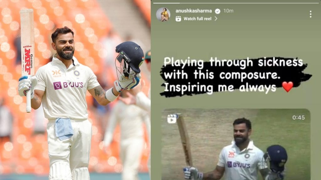IND vs AUS 4th test Anushka Sharma makes huge reveal as Kohli scores memorable ton