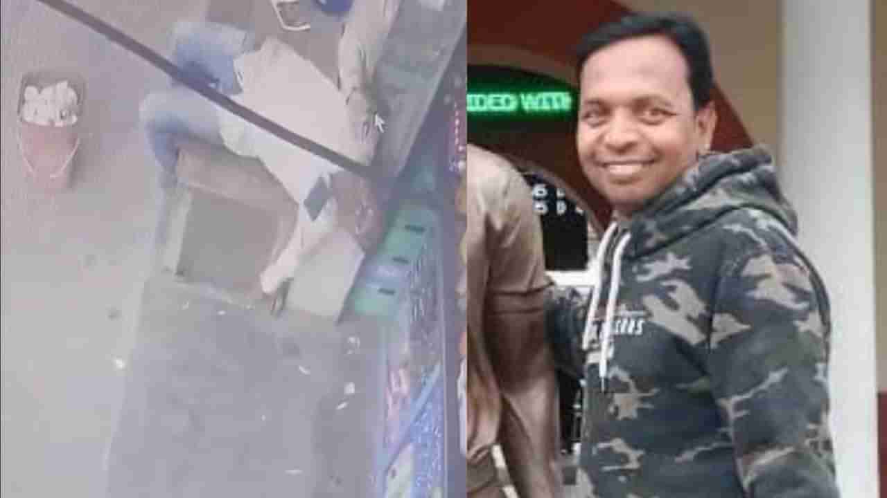 Heart Attack: ಫೋನ್ನಲ್ಲಿ ಮಾತನಾಡುತ್ತಿದ್ದಾಗಲೇ ಕುಸಿದು ಬಿದ್ದು ಮೆಡಿಕಲ್ ಶಾಪ್ ಮಾಲೀಕ ಸಾವು