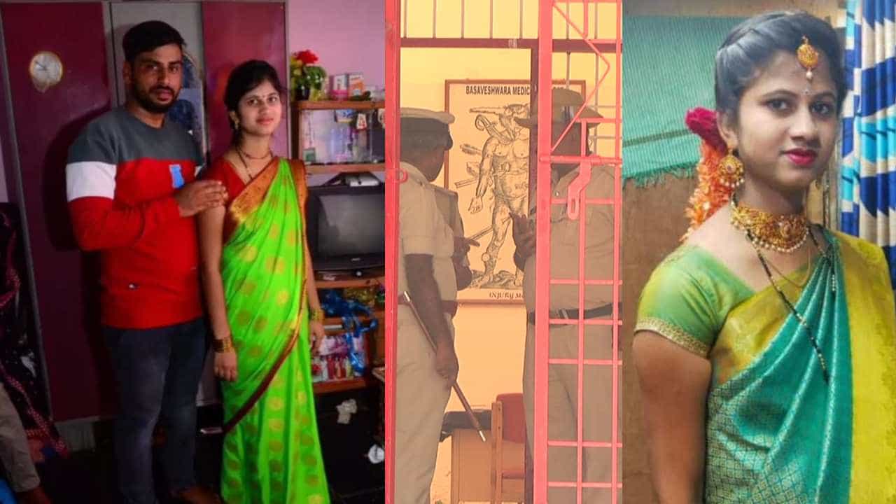 ಕೂಸಿಗೆ ವರ್ಷ ತುಂಬುವ ಮುನ್ನವೇ ಅಪ್ಪನ ಮೈಮೇಲೆ ವರದಕ್ಷಿಣೆ ಭೂತ ಹೊಕ್ಕಿತ್ತು, ಲೆಕ್ಕ ಚುಕ್ತಾಗಾಗಿ ಪತ್ನಿಯನ್ನೇ ಹತ್ಯೆಗೈದನಾ ಪತಿರಾಯ?