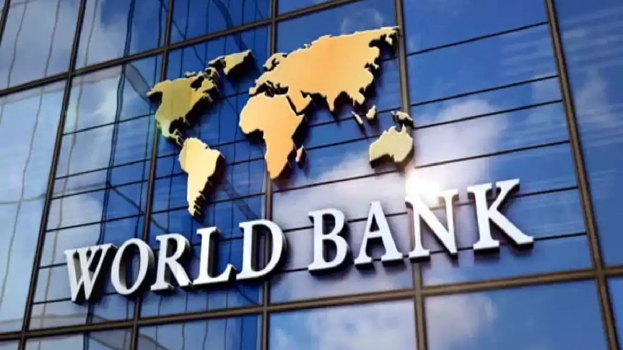 World Bank Loan: ಭಾರತದ ಆರೋಗ್ಯಕ್ಷೇತ್ರದ ಆರೋಗ್ಯಕ್ಕೆ ವಿಶ್ವಬ್ಯಾಂಕ್​ನಿಂದ 8,200 ಕೋಟಿ ರೂ ಸಾಲ