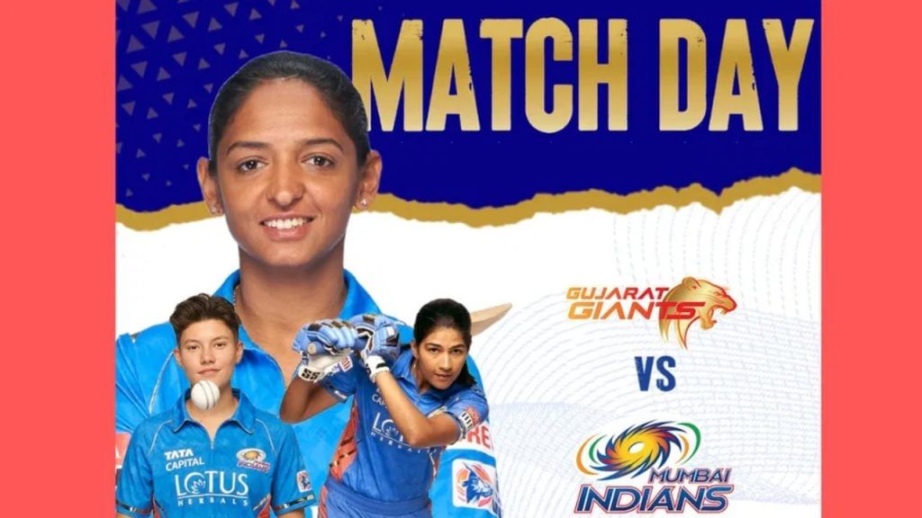 WPL 2023 opener match rescheduled to start at 8 pm