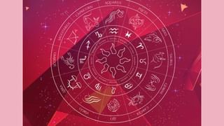 Horoscope Today: ಮೇಷ, ವೃಷಭ, ಮಿಥುನ, ಕಟಕ ರಾಶಿಗಳ ಇಂದಿನ ಭವಿಷ್ಯ ಹೀಗಿದೆ