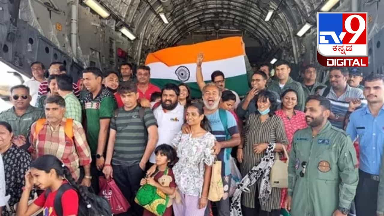 Operation Kaveri: ಆಪರೇಷನ್ ಕಾವೇರಿ ಮೂಲಕ ಸುಡಾನ್ನಿಂದ ಸೌದಿ ಅರೇಬಿಯಾದ ಜೆಡ್ಡಾಕ್ಕೆ 135 ಭಾರತೀಯರ ಸ್ಥಳಾಂತರ Operation Kaveri: ಆಪರೇಷನ್ ಕಾವೇರಿ ಮೂಲಕ ಸುಡಾನ್ನಿಂದ ಸೌದಿ ಅರೇಬಿಯಾದ ಜೆಡ್ಡಾಕ್ಕೆ 135 ಭಾರತೀಯರ ಸ್ಥಳಾಂತರ