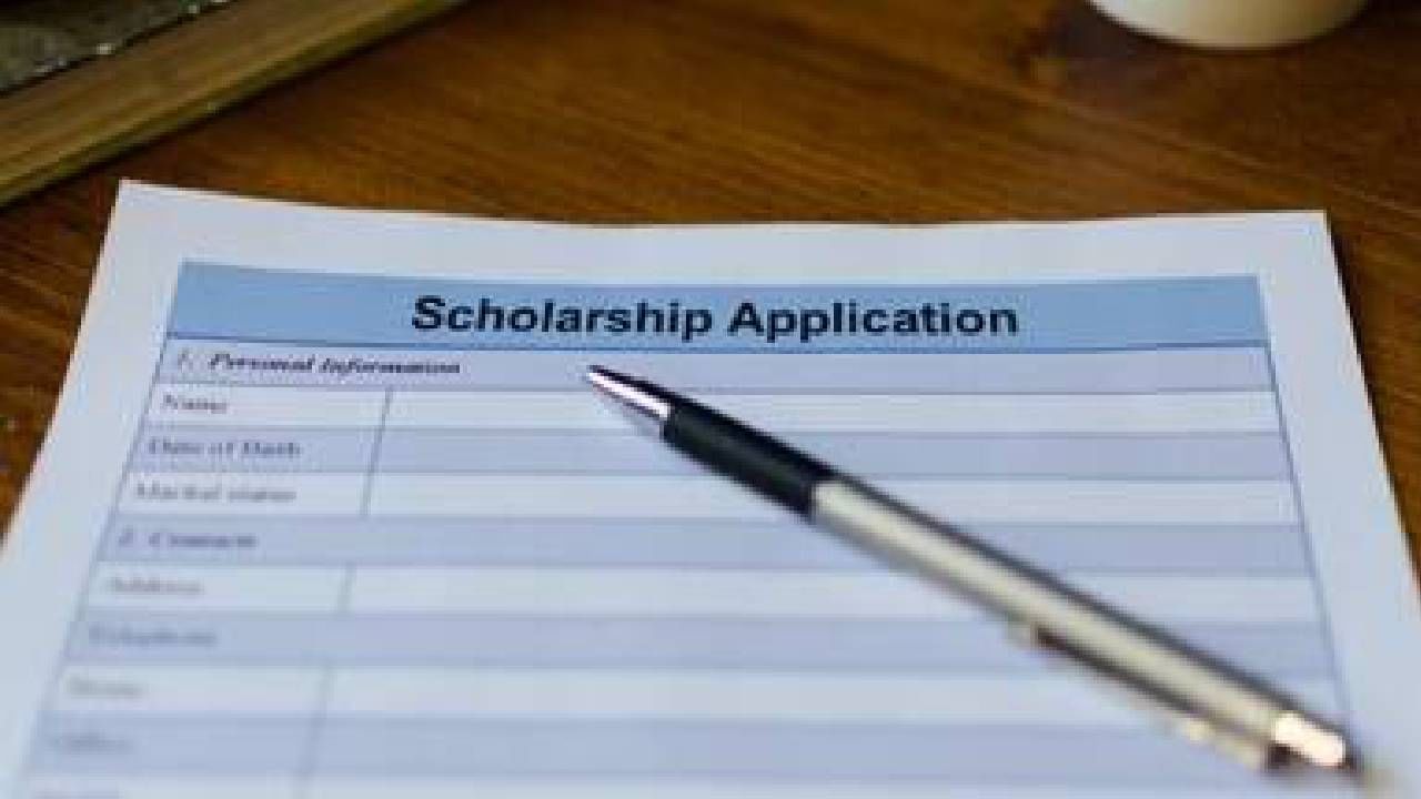 Scholarships: 2023-24 ಸಾಲಿನ ವಿದ್ಯಾರ್ಥಿ ವೇತನ ಕಾರ್ಯಕ್ರಮಗಳು; ಅರ್ಜಿ ಸಲ್ಲಿಸಲು ಏಪ್ರಿಲ್ 30 ಕೊನೆ ದಿನ