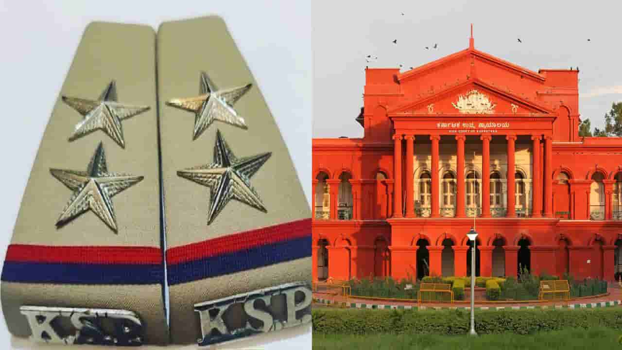 545 PSI: ಪಿಎಸ್ಐ ಹಗರಣದಲ್ಲಿ ಭಾಗಿಯಾದವರ ಬಗ್ಗೆ ವರದಿ ಸಲ್ಲಿಸುವಂತೆ ಹೈಕೋರ್ಟ್ ಸೂಚನೆ