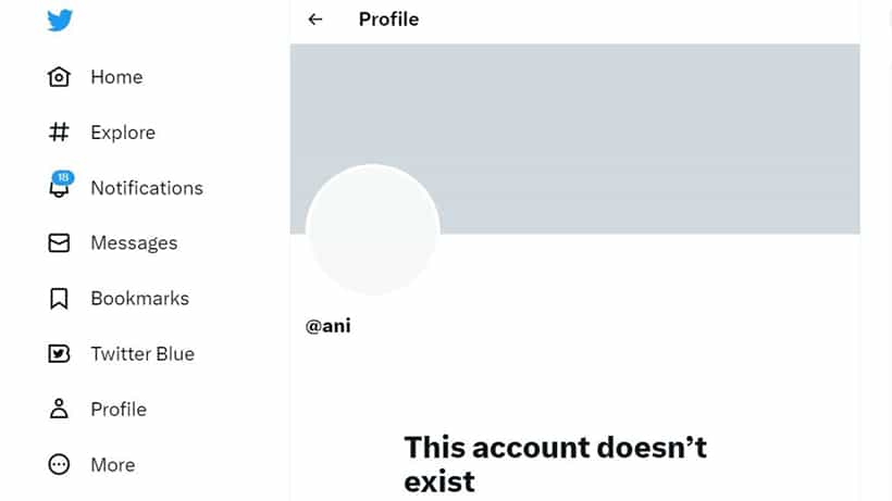 ANI Twitter Block: ಎಎನ್ಐ ಟ್ವಿಟರ್ ಖಾತೆ ಬ್ಲಾಕ್: ಟ್ವಿಟರ್ ಕೊಟ್ಟ ಕಾರಣ ಹೀಗಿದೆ